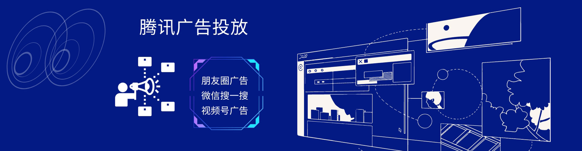 衢江竞价端口开户